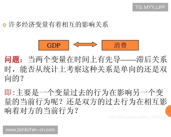 波胆大数据模型揭秘彩票高频玩法防骗避坑