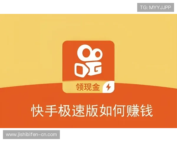 玩球怎么抓波胆冷门避坑指南极速提现秘诀
