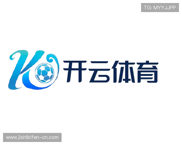开云体育注册送波胆吗彩票与数字高频玩法避坑防骗